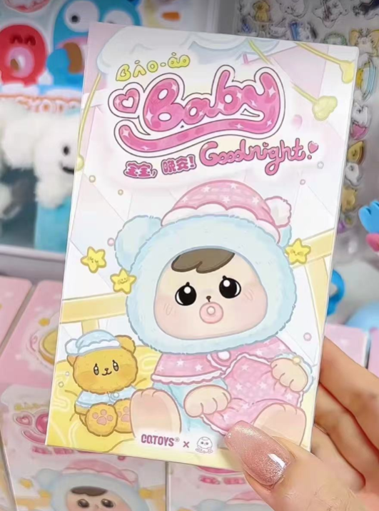 #59 baobao babygoodnight.Baby Goodnight Series