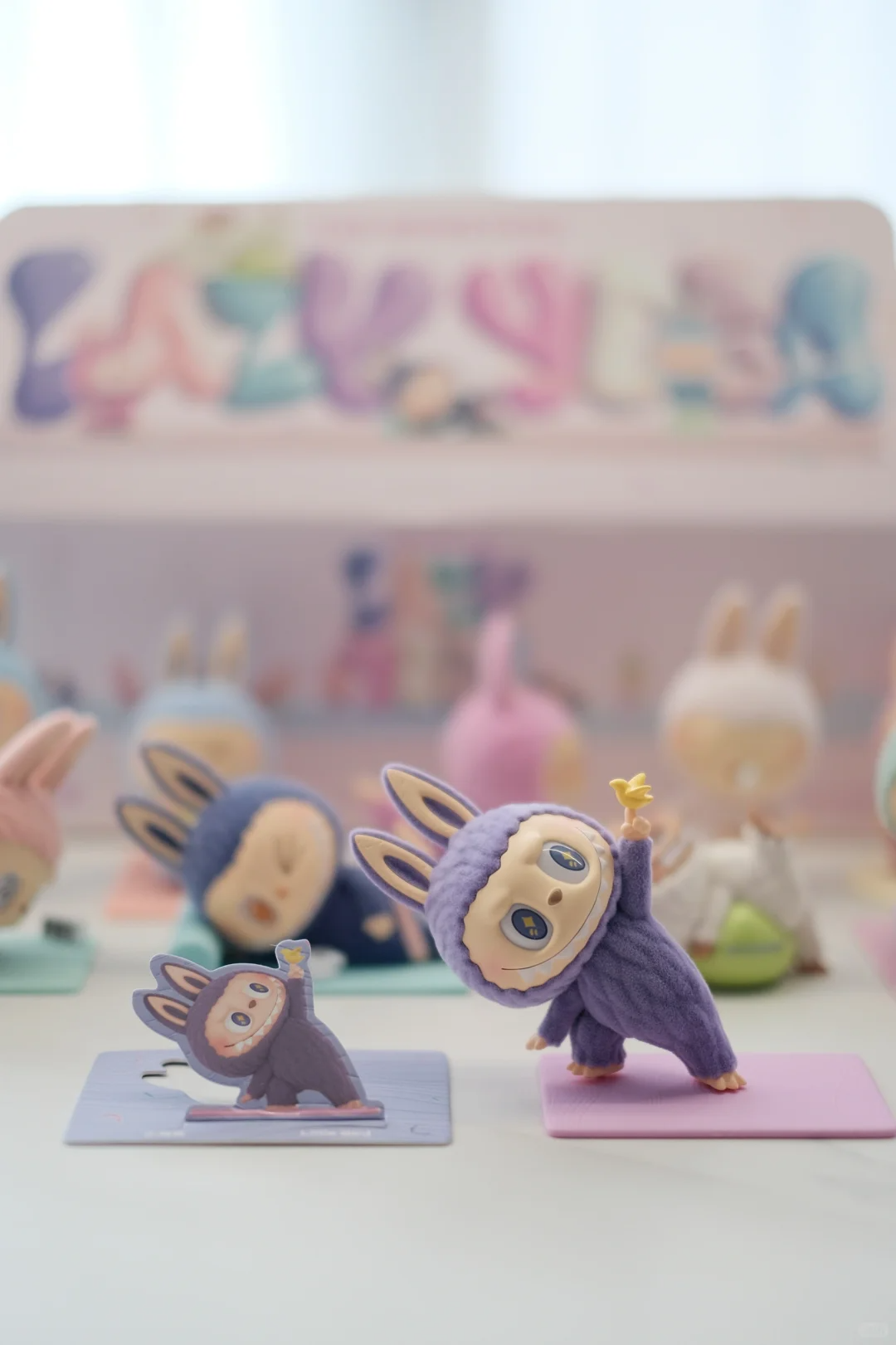 #58 The monsters lazy yoga series Lovebu Yoga series. Blind box. Plush toy Lovebu