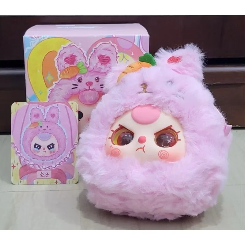 #19 Baby Three Orchard Zipper Bag Plush Blind Box. Baby Three Zipper Bag