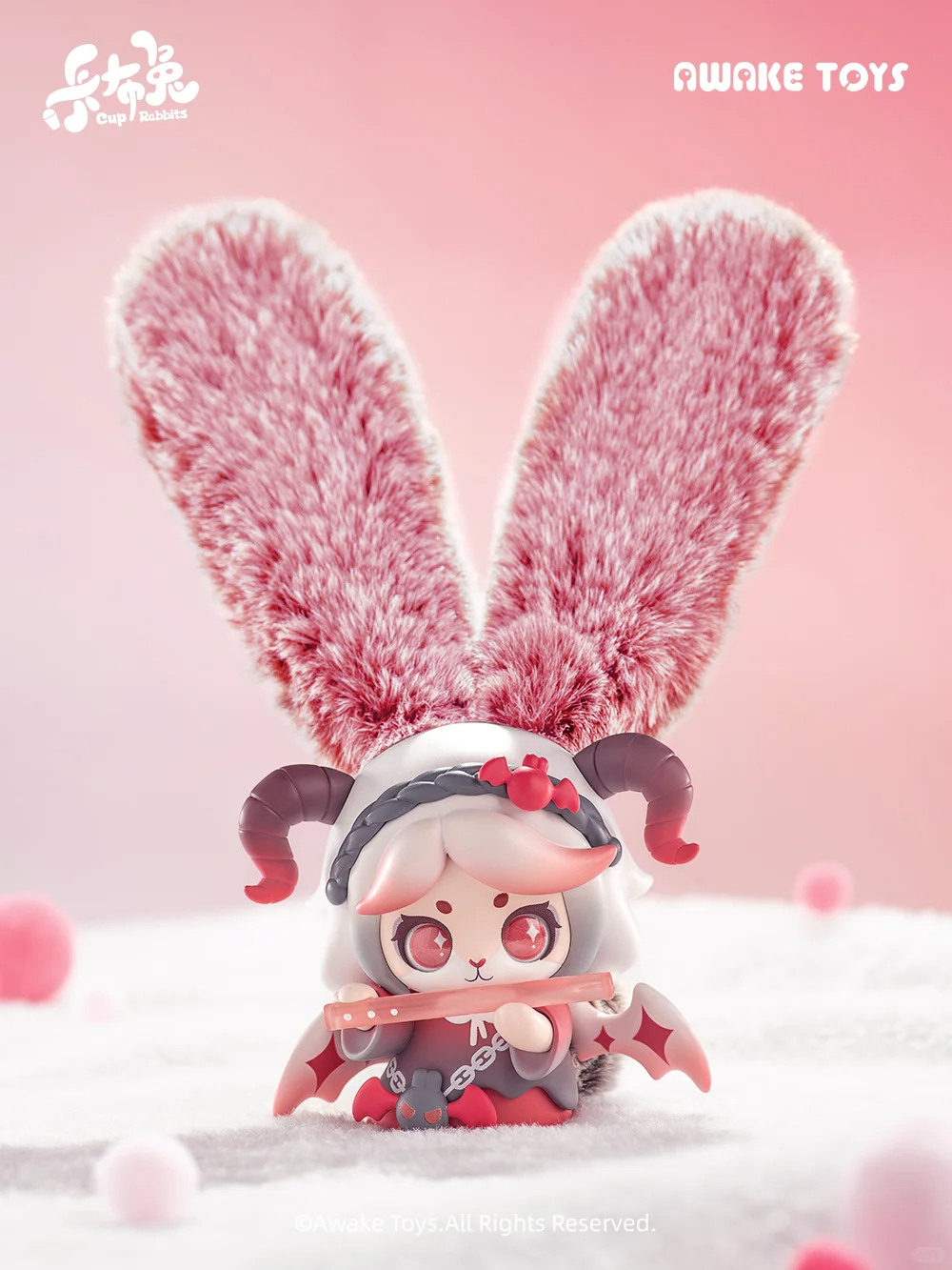 #42 Cup Rabbits Inner Desire Blind Box. Cup Rabbits Beyond the Heart Series