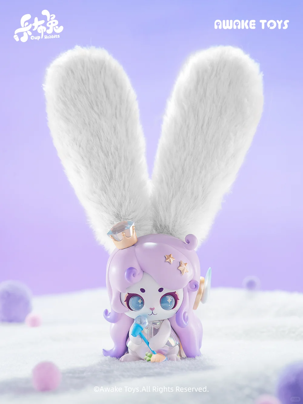 #42 Cup Rabbits Inner Desire Blind Box. Cup Rabbits Beyond the Heart Series