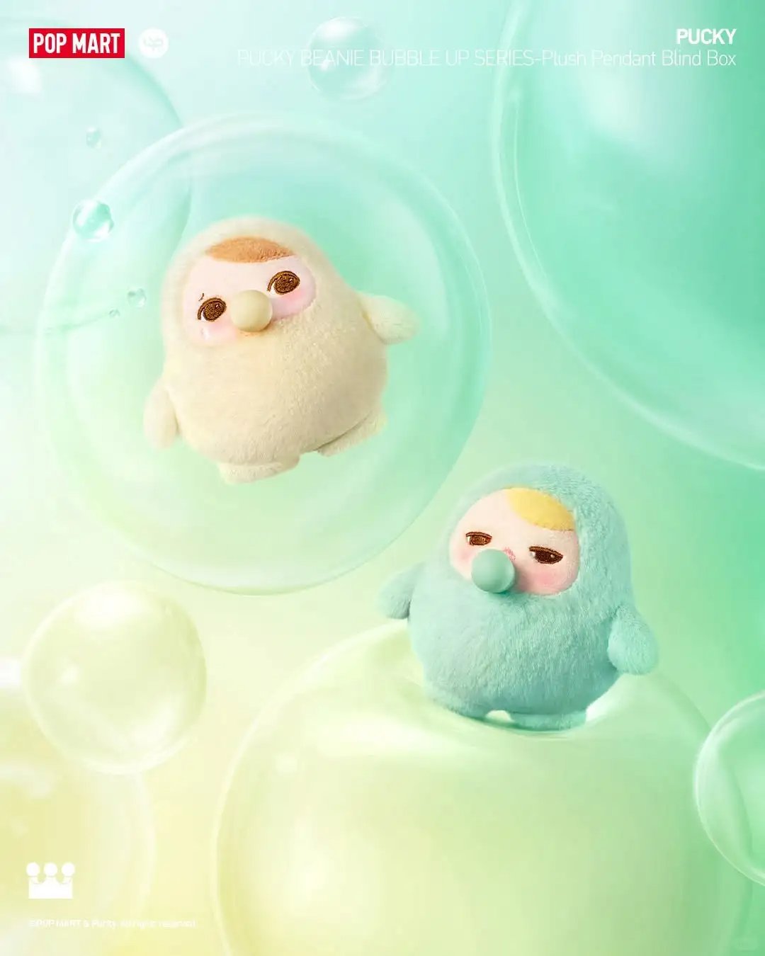 #66 PUCKY BEANIE BUBBLE UP Pendant & Plush Toy