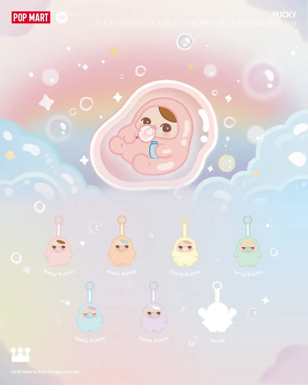 #66 PUCKY BEANIE BUBBLE UP Pendant & Plush Toy