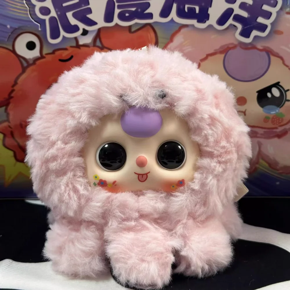 #22 Baby Three Romantic Sea Series & Blind Box
