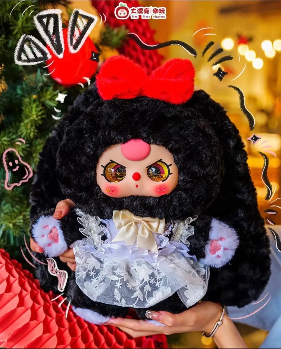 #18 Baby Three 400% & stuffed toy