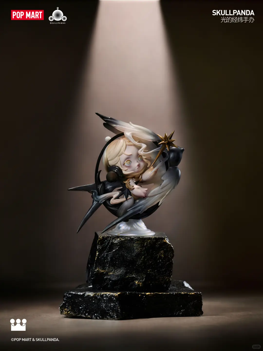 #27 Gentie Edge SKULLPANDA Limited Edition (preorder) & SP limited edition