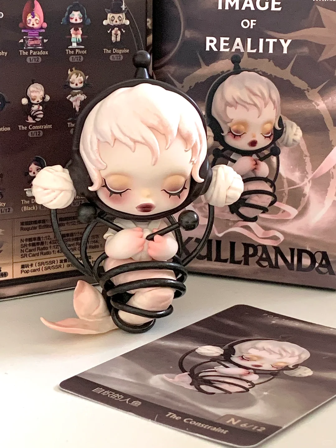#93 Skull Panda Image Of Reality Blind Box & Skull Panda Blind Box