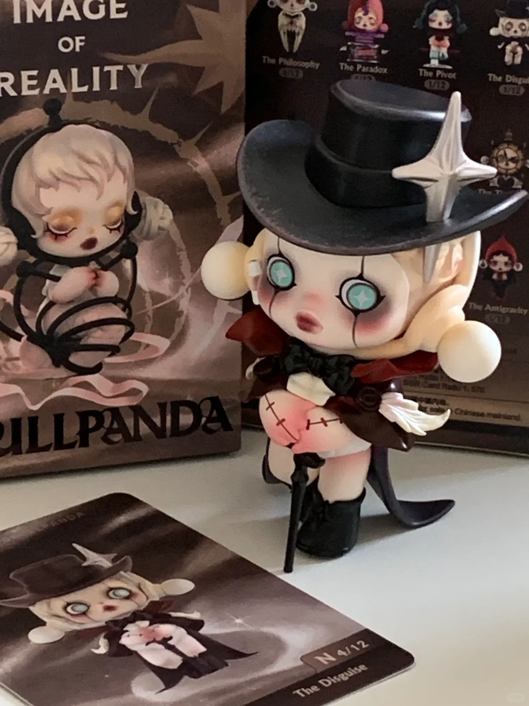 #93 Skull Panda Image Of Reality Blind Box & Skull Panda Blind Box