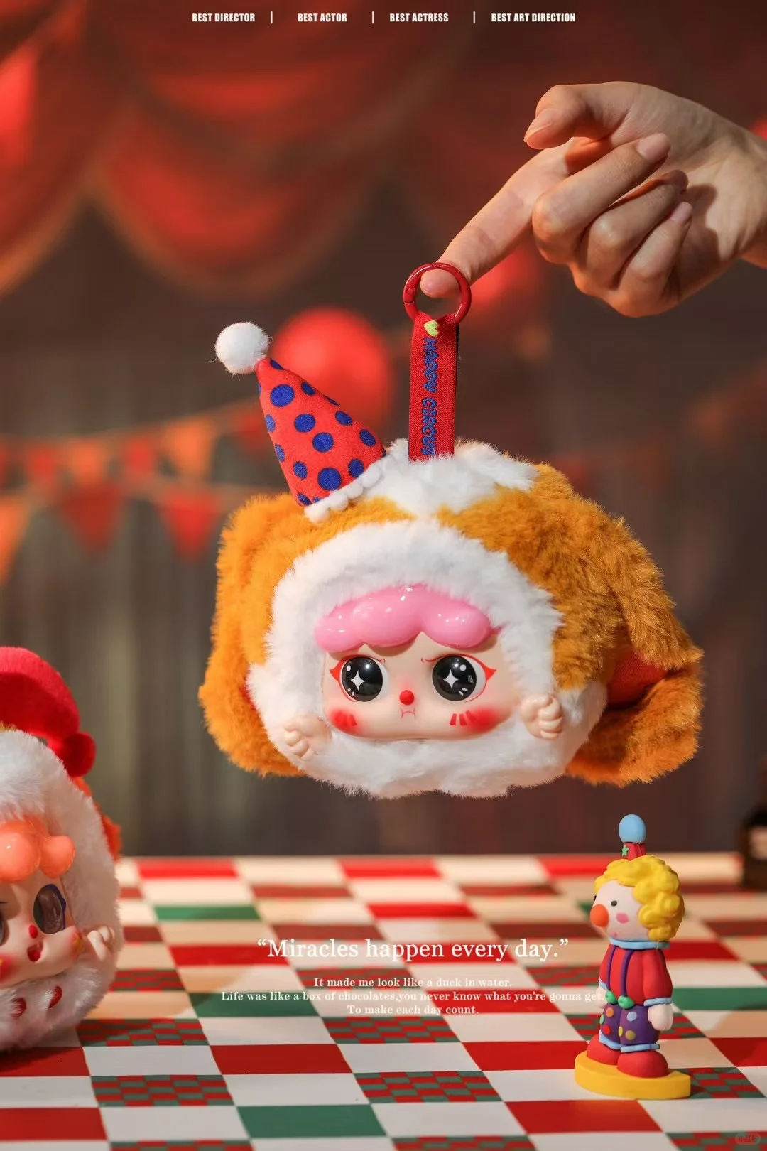 #91 Migo Dream circus plush pendant blind box & Migo circus series blind box