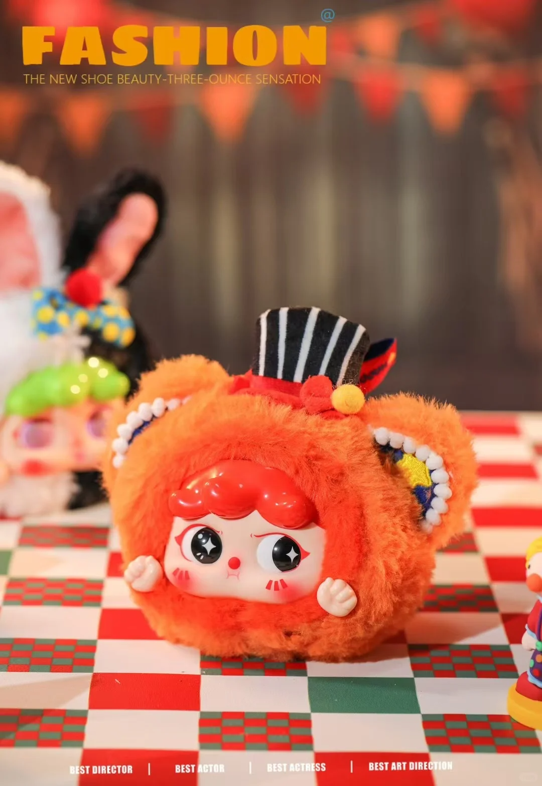 #91 Migo Dream circus plush pendant blind box & Migo circus series blind box