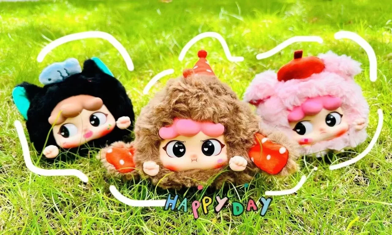 #90 Migo animal party plush blind box & Migo animal series blind box