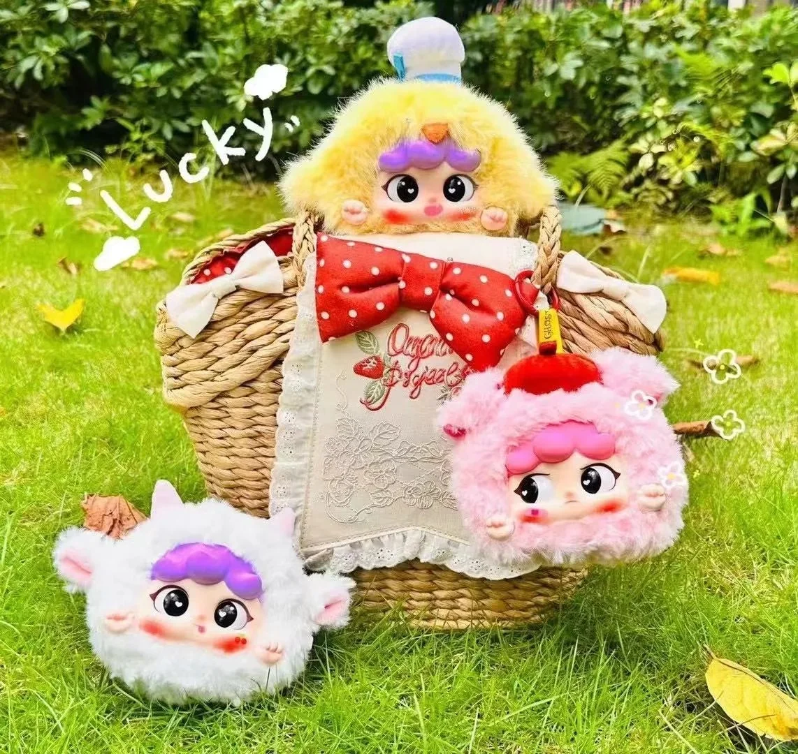 #90 Migo animal party plush blind box & Migo animal series blind box