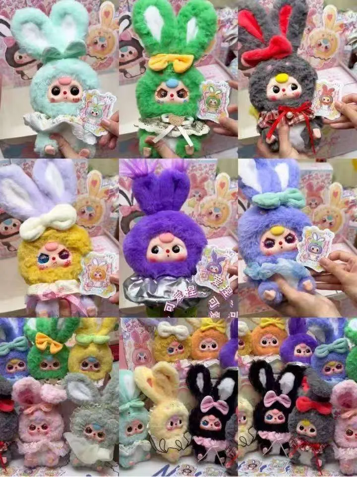 #49 Baby Three Macaron Little Cute Bunny Series-V2 Plush Dolls Blind Box & Baby Suri 2nd Generation Plush Doll