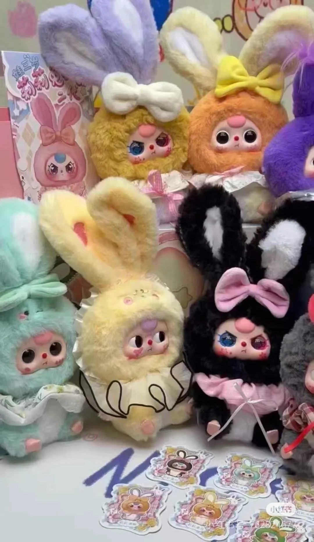 #49 Baby Three Macaron Little Cute Bunny Series-V2 Plush Dolls Blind Box & Baby Suri 2nd Generation Plush Doll
