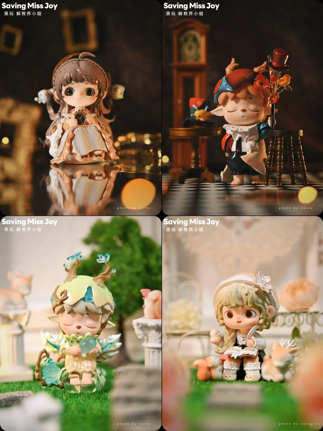 #99 Heyonestar-Saving Miss Joy series blind box&Heyonestar-Saving Miss Joy series blind box
