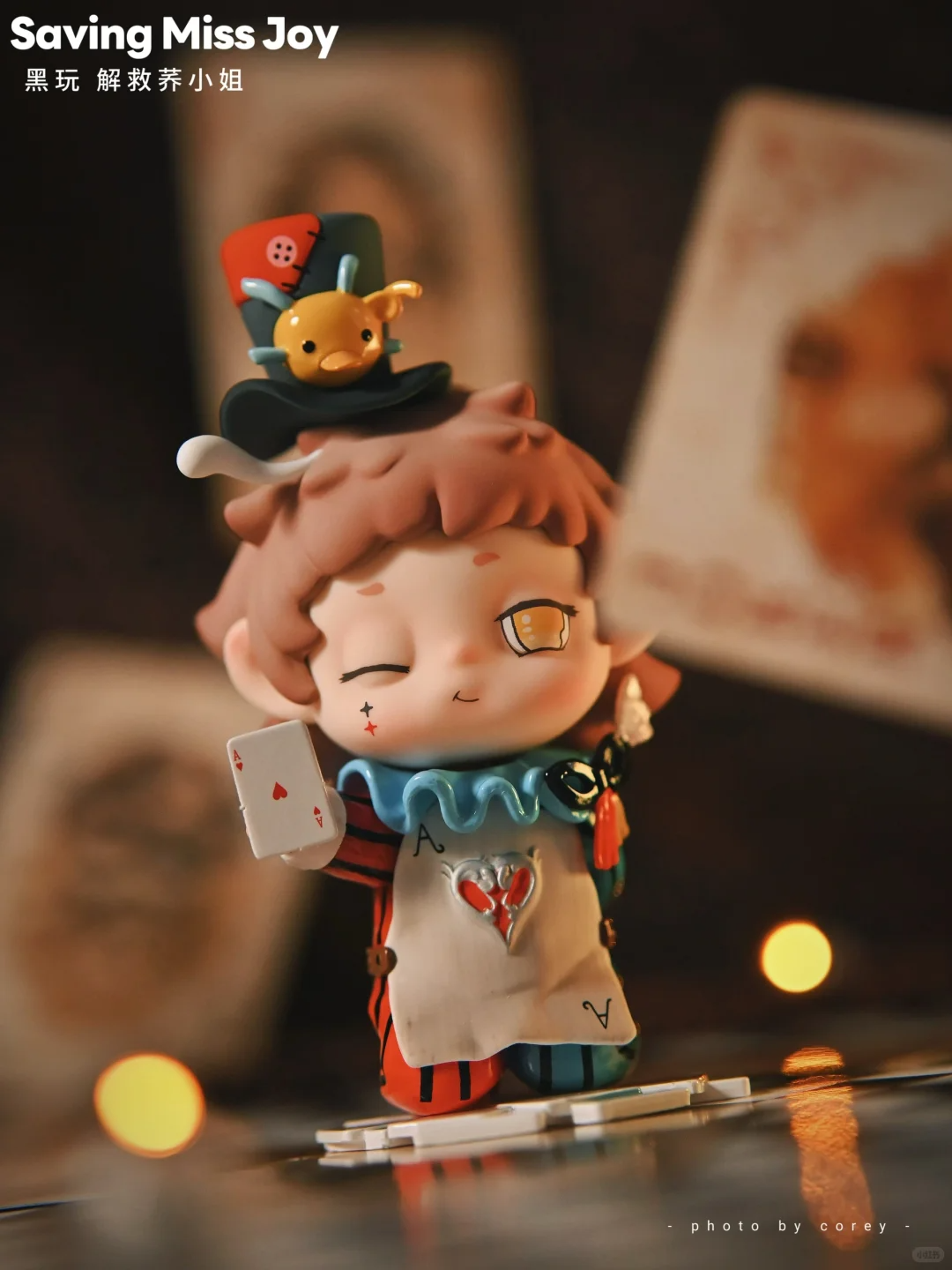 #99 Heyonestar-Saving Miss Joy series blind box&Heyonestar-Saving Miss Joy series blind box