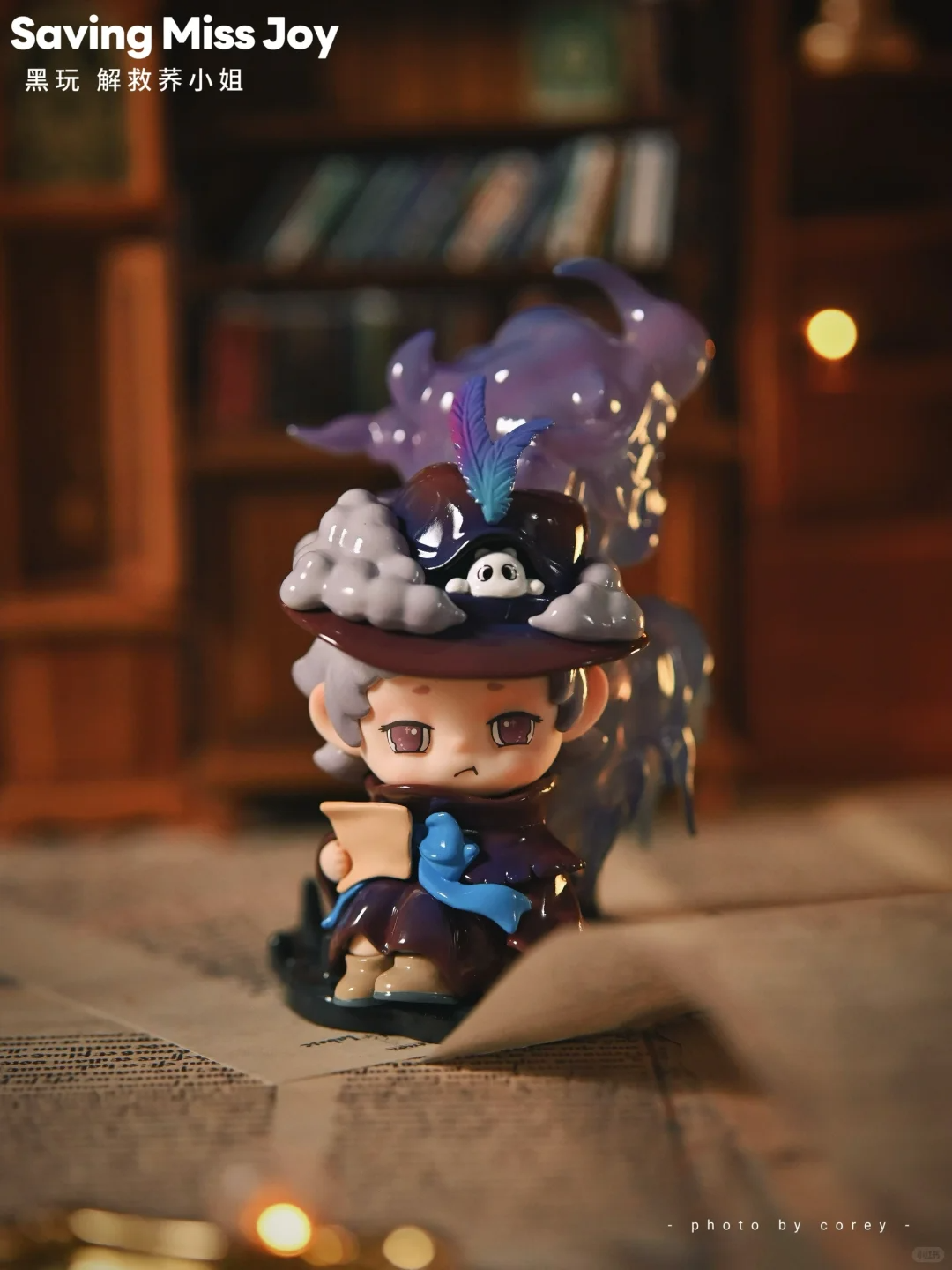 #99 Heyonestar-Saving Miss Joy series blind box&Heyonestar-Saving Miss Joy series blind box