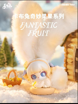 #96 Cup Rabbits Fantastic Fruit series blind box&Cup Rabbits fantasy fruit series blind box