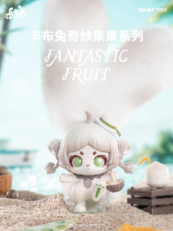 #96 Cup Rabbits Fantastic Fruit series blind box&Cup Rabbits fantasy fruit series blind box