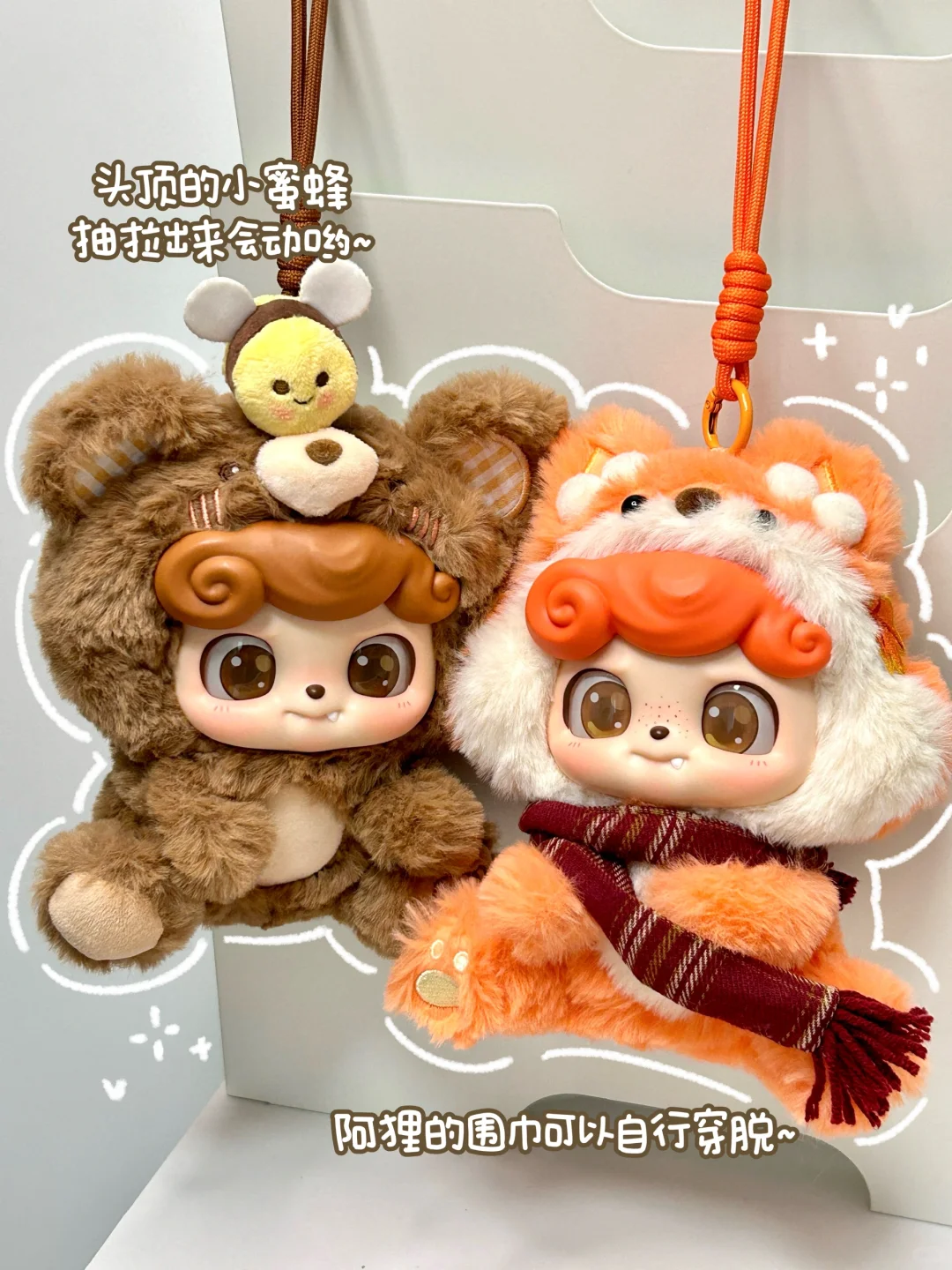 #104 Q-kid animals party series blind box&Q-kid animal party series blind box