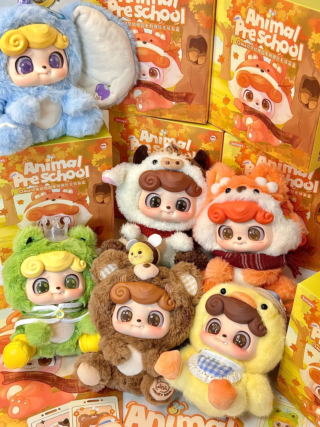 #104 Q-kid animals party series blind box&Q-kid animal party series blind box