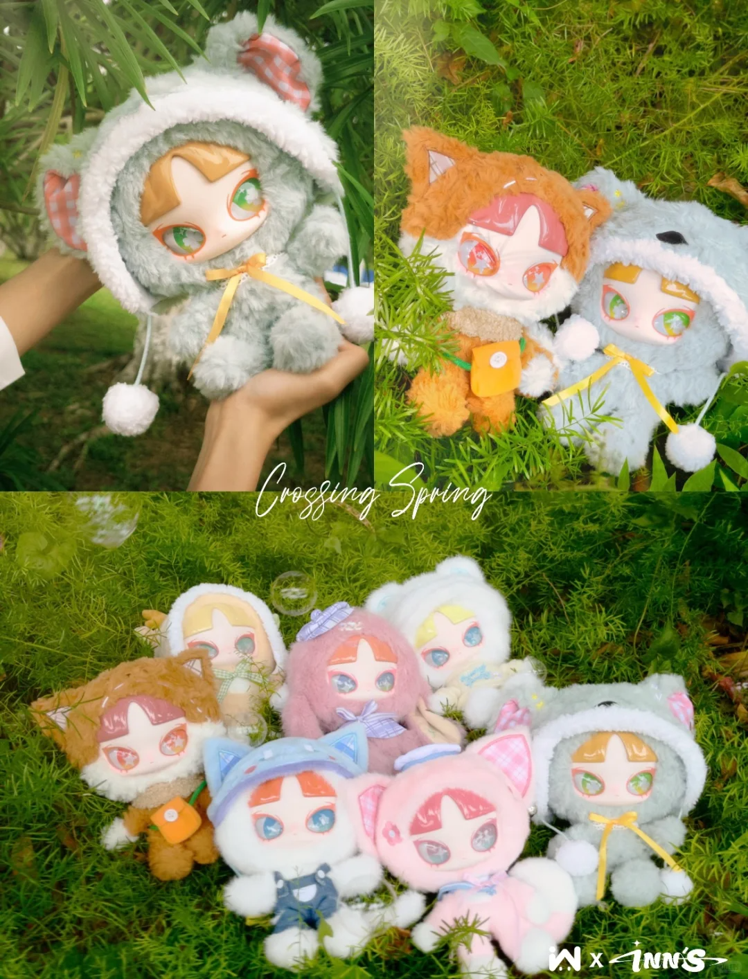 #100 INN's crossing spring blind box & INN's closing spring series blind box