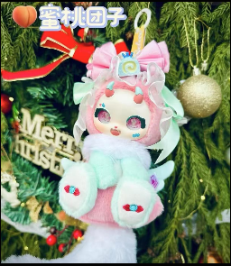 #95 Bookcoco sweet party blind box (perorder) & Bookcoco sweet party series blind box