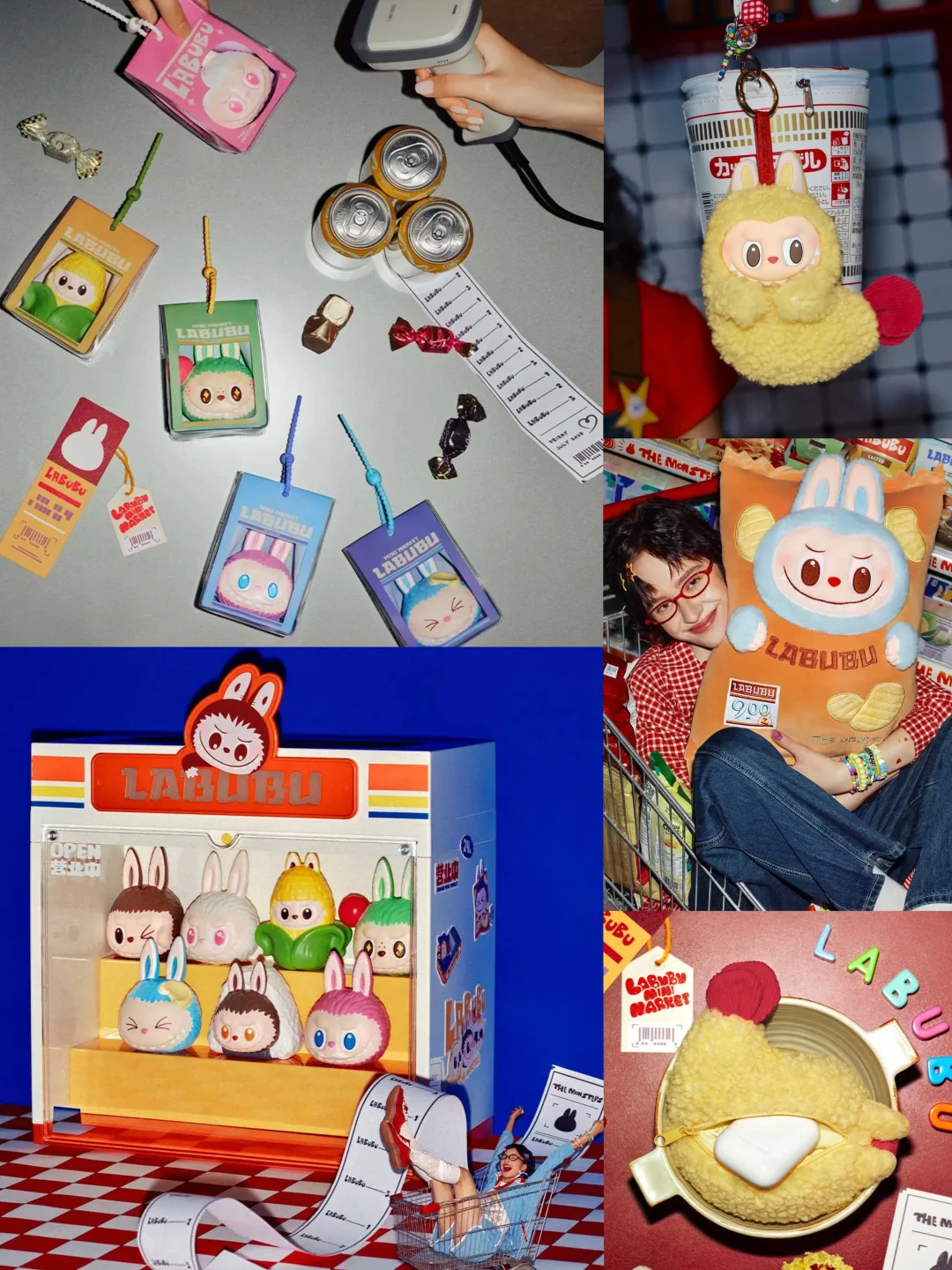 #107 Labubu The monsters Wacky Mart series-squishy Charm blind box & Labubu Convenience Store series blind box
