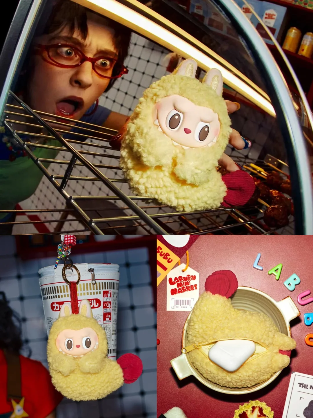 #107 Labubu The monsters Wacky Mart series-squishy Charm blind box & Labubu Convenience Store series blind box