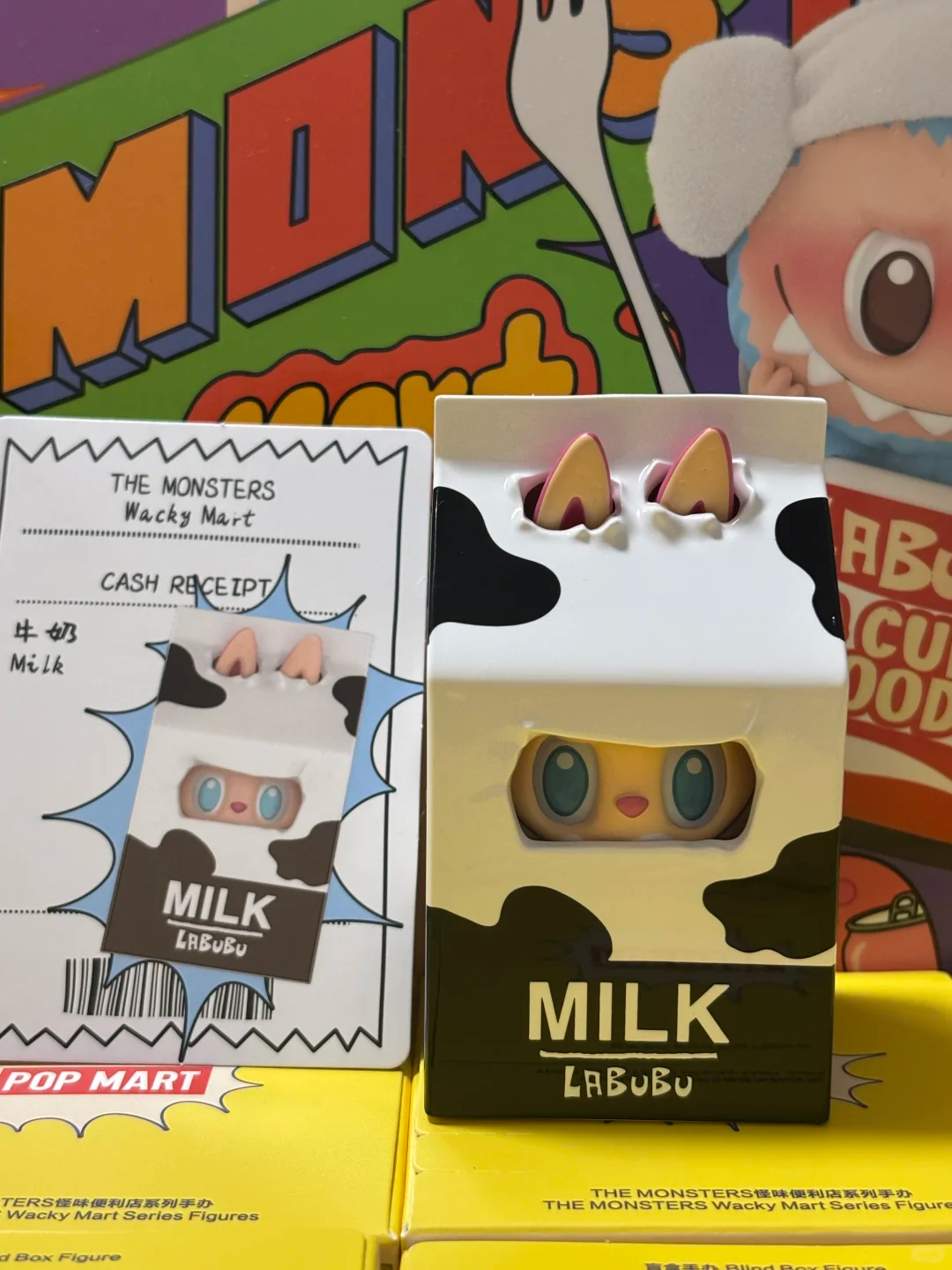 #107 Labubu The monsters Wacky Mart series-squishy Charm blind box & Labubu Convenience Store series blind box