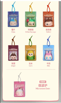 #108 LabubuThe monsters Wacky Mart series-squishy Charm blind box & Labubu Convenience Store Squishy Series Blind Box