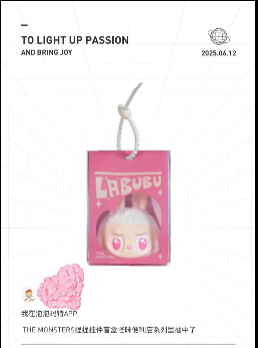#108 LabubuThe monsters Wacky Mart series-squishy Charm blind box & Labubu Convenience Store Squishy Series Blind Box