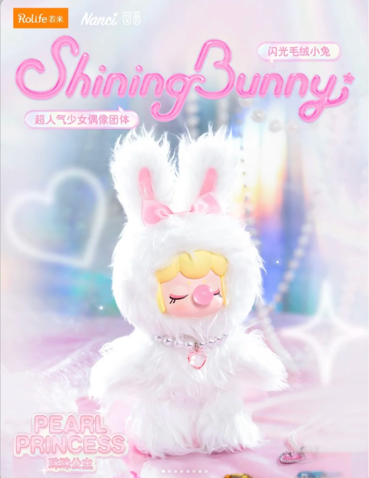 #103 NANCI Light Rabbit