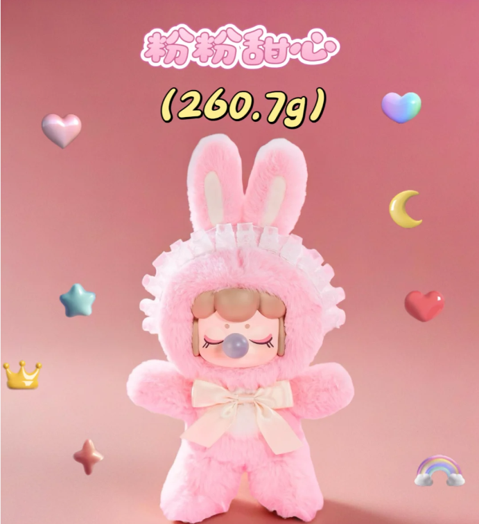 #103 NANCI Light Rabbit