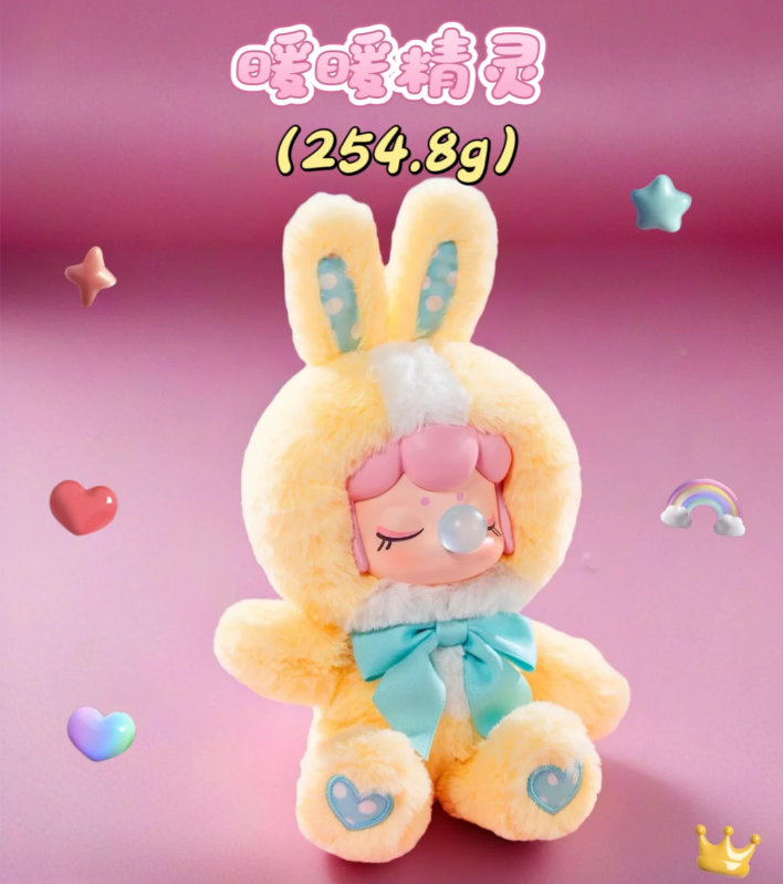 #103 NANCI Light Rabbit