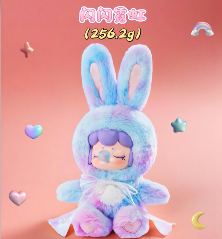 #103 NANCI Light Rabbit