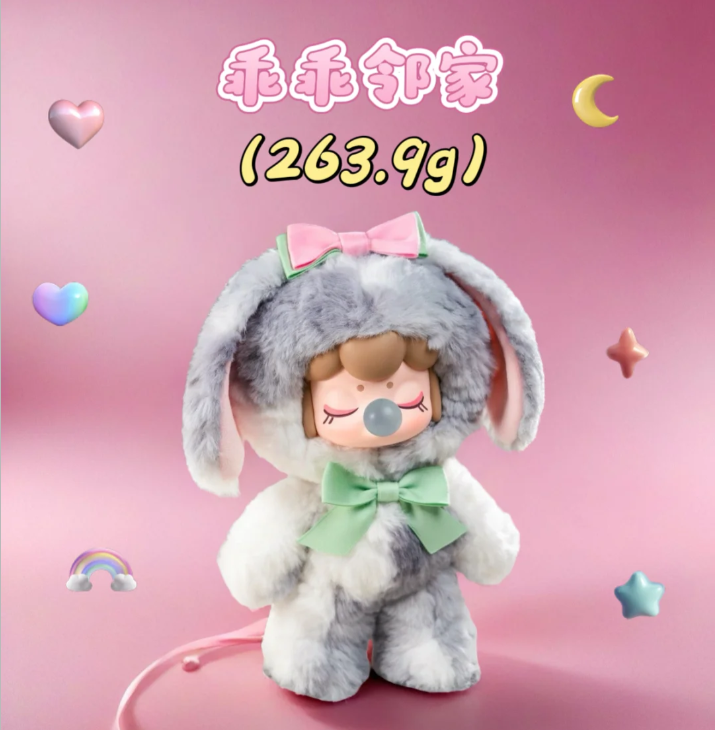 #103 NANCI Light Rabbit