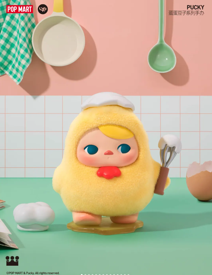 #111 Egg egg bean