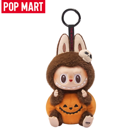 Happy Halloween Party Series-SittingPumpkin Vinyl Plush