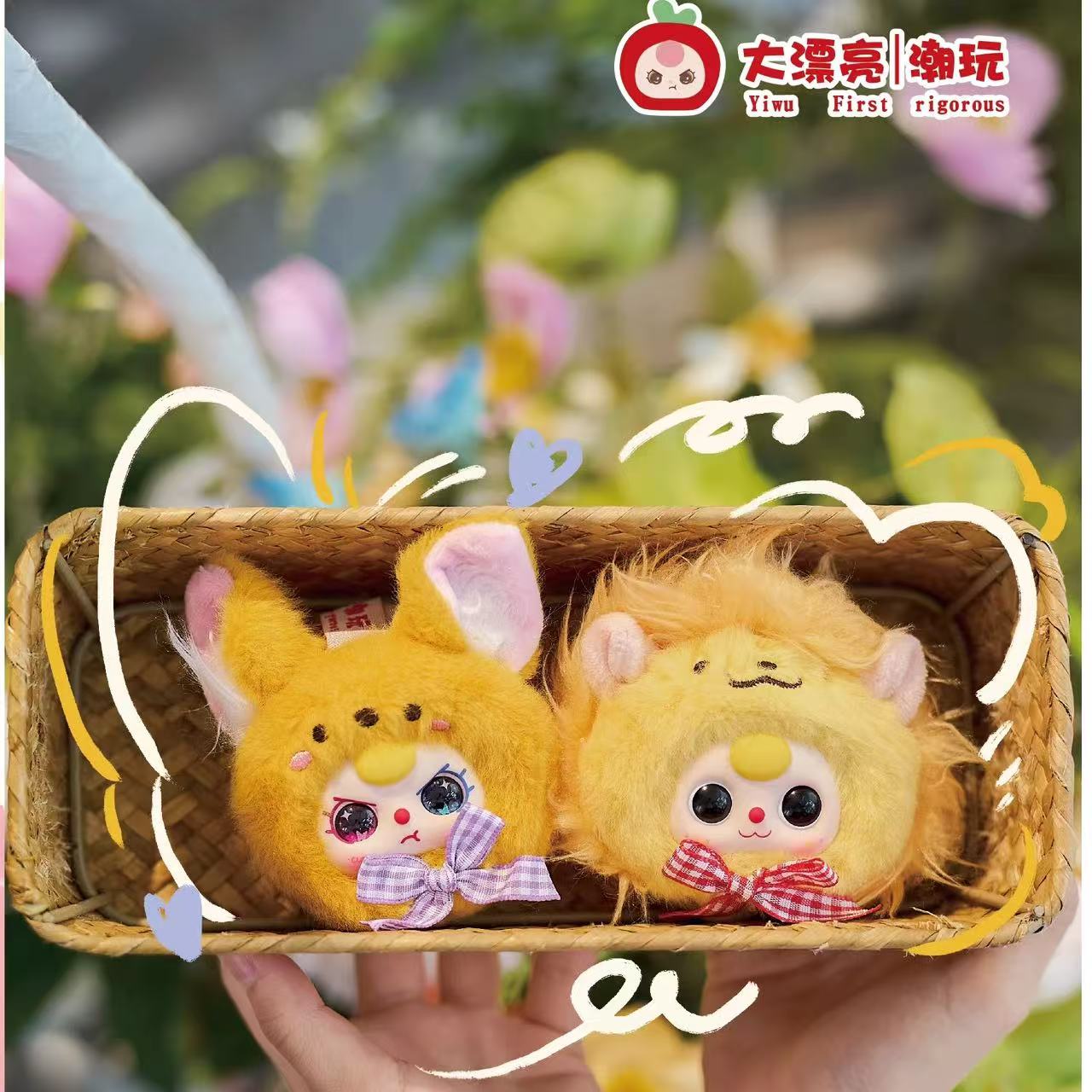 Baby Three - Vanity Mirror Plush blind boxメイクアップミラー ぬいぐるみ ブラインドボックス