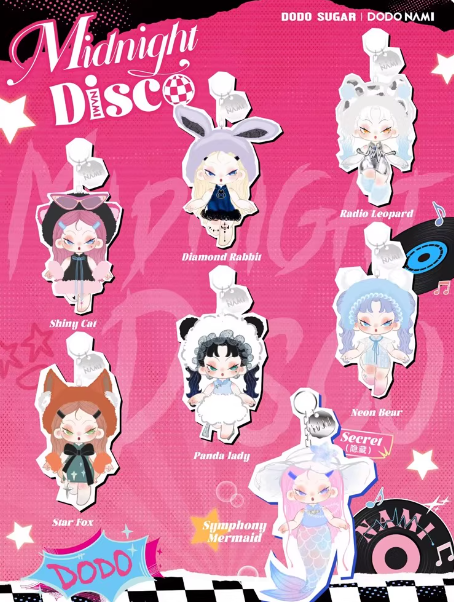 # 885 DODO NAMI Midnight Disco Series Blindbox