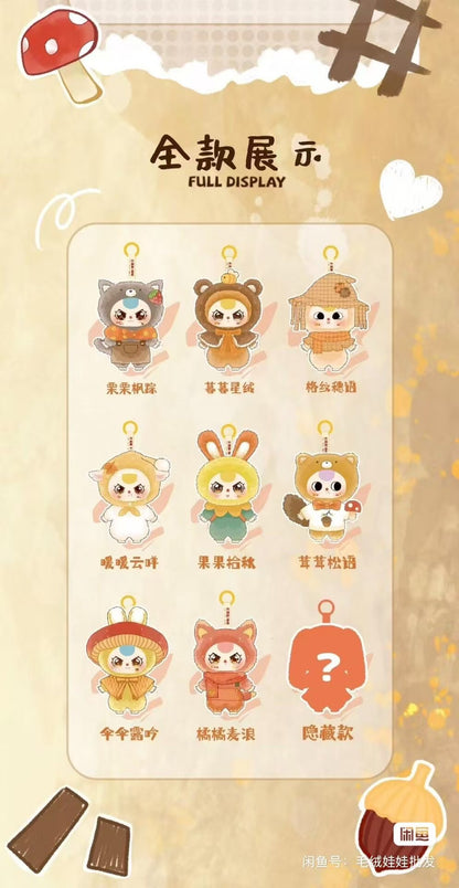 babythree autumn fairy tale serie blind box (pre order)
