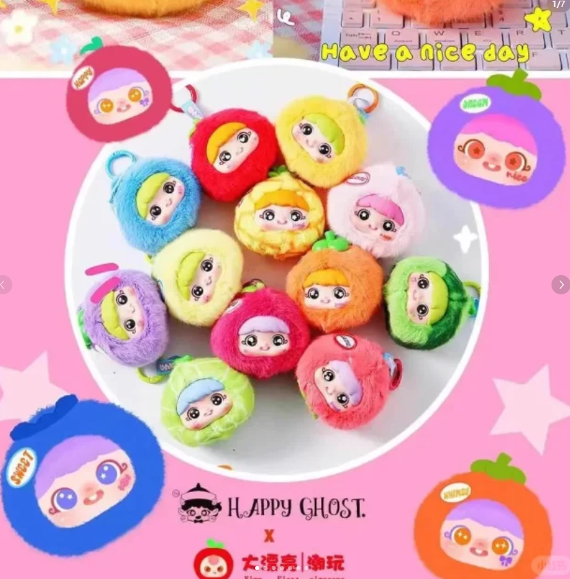 happy ghost YaYa - Little Naughty Plush Blind box&Fun Fruit Plush Pendant Blind box