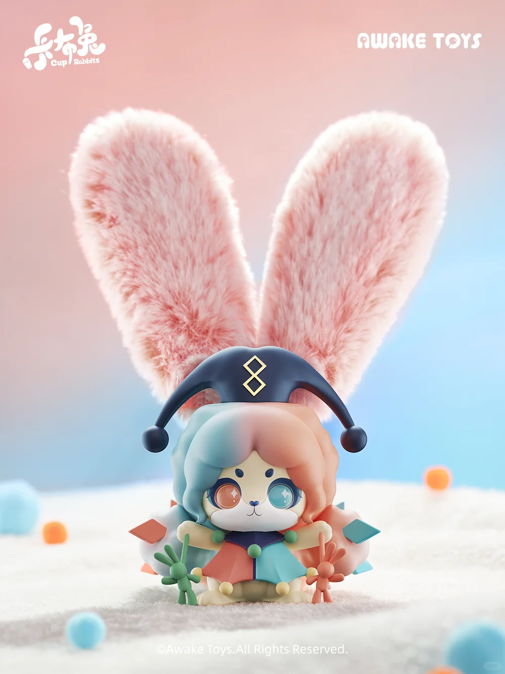 #42 Cup Rabbits Inner Desire Blind Box. Cup Rabbits Beyond the Heart Series 