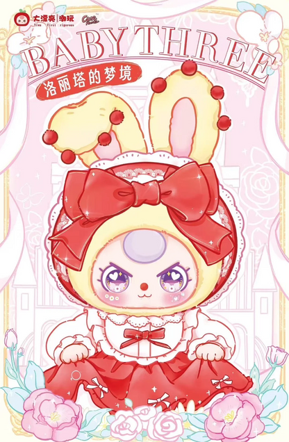 #21 Baby Three 400% Lolita's Dreamland Plush &amp; Soft Vinyl Blind Box Figure &amp; Baby Three Clothing Paradise Plush 