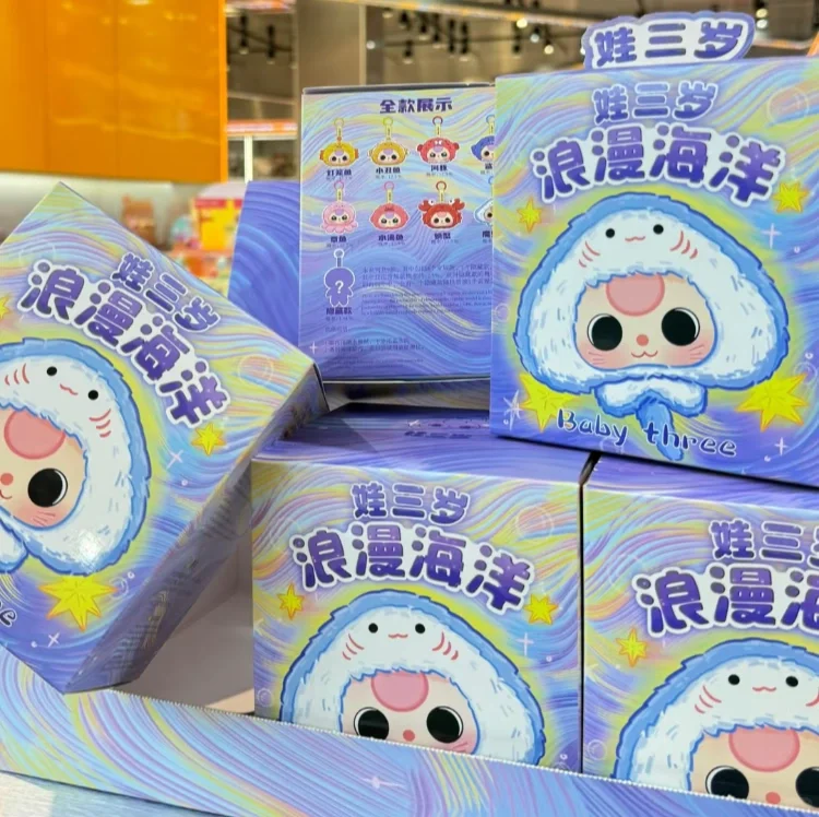 #22 Baby Three Romantic Sea Series &amp; Blind Box 