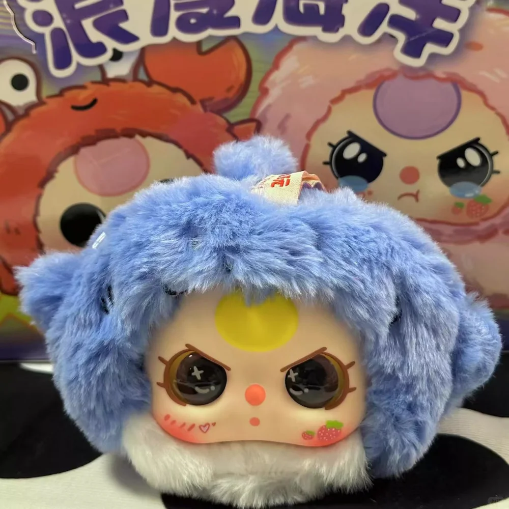 #22 Baby Three Romantic Sea Series &amp; Blind Box 