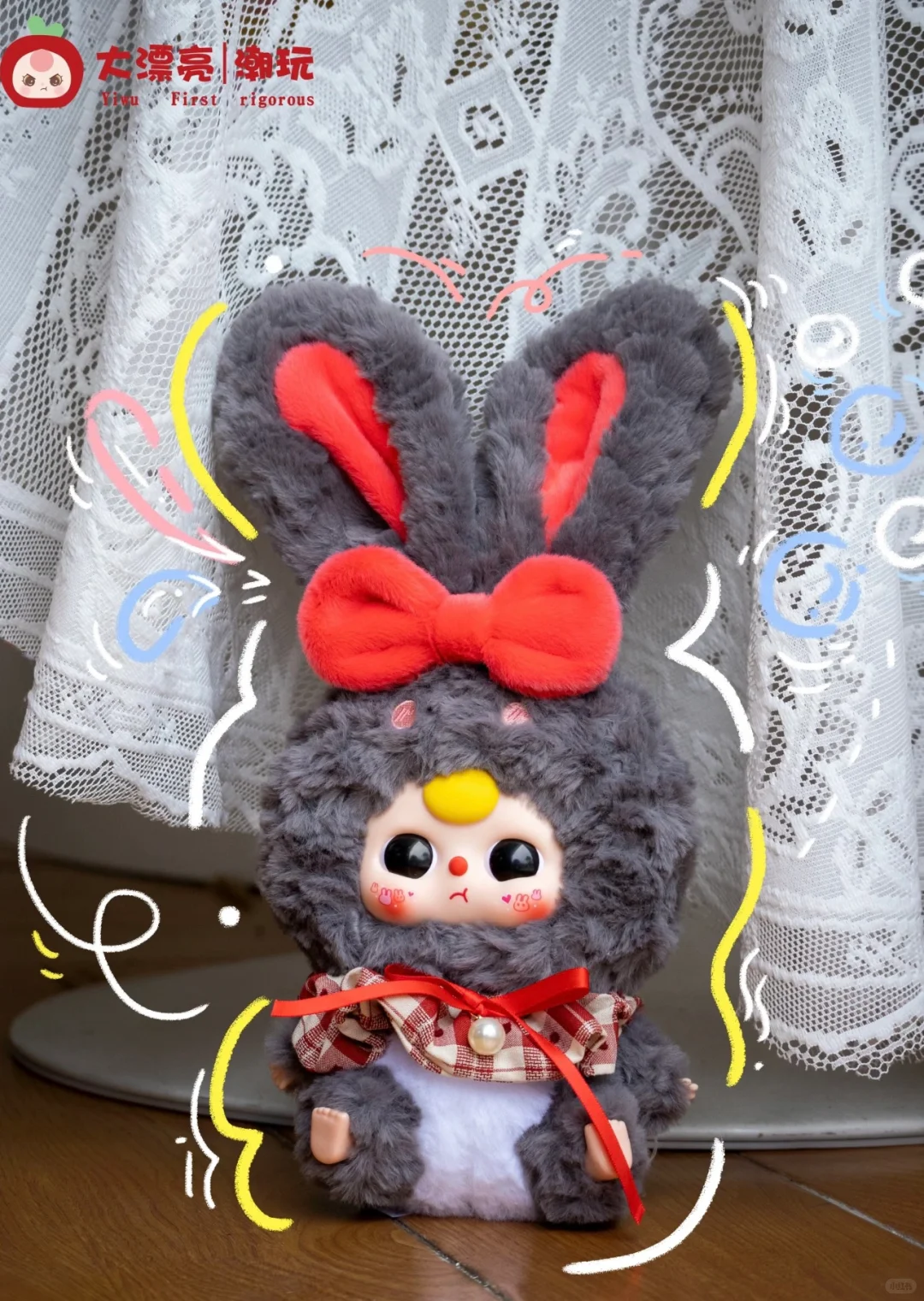 #24 Baby Three V2 Lilyrabbit Town Plush Blind Box &amp; Baby Three 2nd Generation 