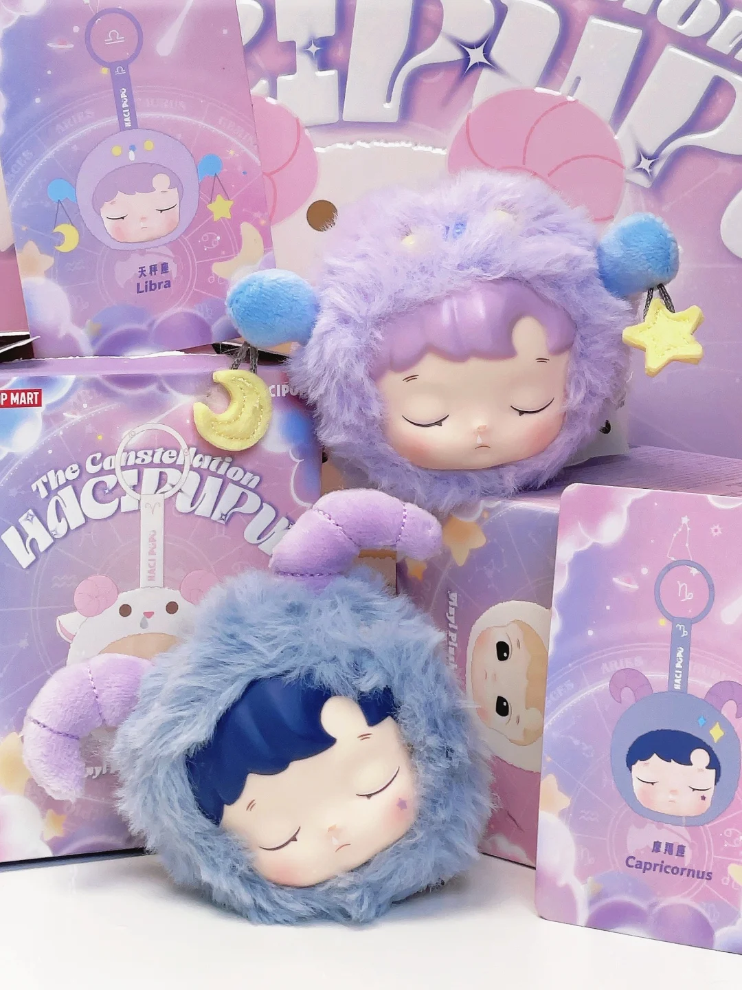 #45 HACIPUPU The Constellation Series Figures&amp;hacipupu Constellation Series 