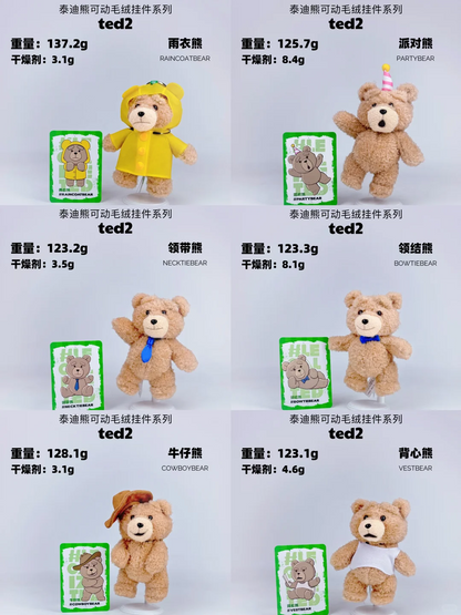#30 Ted2 Teddy Bear Action Plush Pendant Blind Boxes &amp; Teddy Bear Plush Toy 